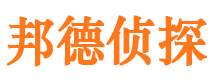 永登市婚外情调查